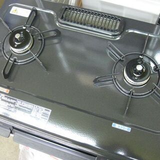 札幌 幅59㎝ 2019年製 都市ガステーブル パロマ IC-S87K ガスコンロ 12A・13A Paloma 本郷通店