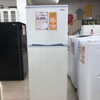 ID 967854 日立 475L 2012年製 R-SF48BM ID 967854 日立 475L 2012年製 R-SF48BM