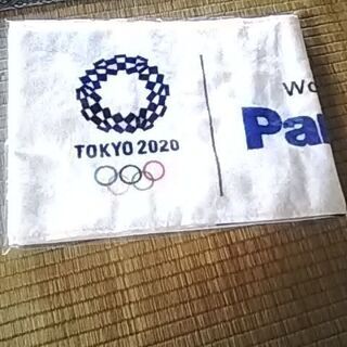新品パナソニック東京オリンピックロゴ付きタオル