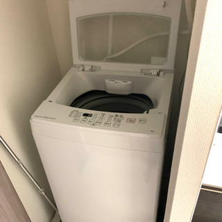 【ネット決済】【決まりました】ニトリ　洗濯機　2019年製