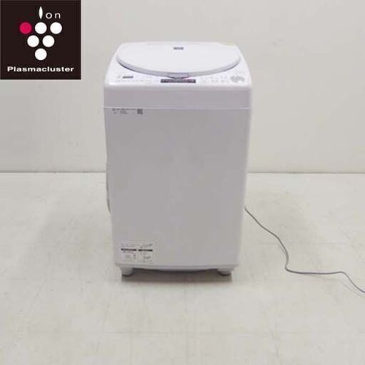 美品 SHARP シャープ 2021年製 動作保証付 ES-TX8E-W プラズマクラスター 縦型洗濯乾燥機 8キロ 乾燥4.5キロ