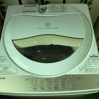 愛品館八千代店】保証ありTOSHIBA2016年製5.0㎏全自動洗濯機
