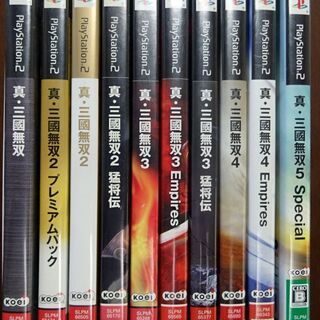 PS2ｾｯﾄ③【２ｾｯﾄまたはお好きな20本で1000円／25日...