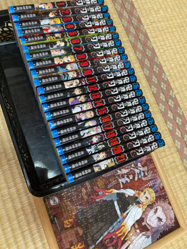 鬼滅の漫画　しおり　パズル