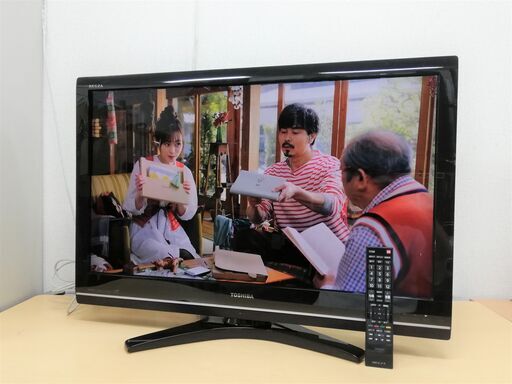 都内近郊配送可能　東芝 37インチ 液晶テレビ 37Z9500 リモコン付き