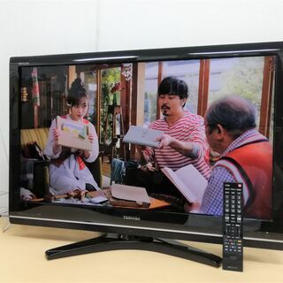 都内近郊配送可能　東芝 37インチ 液晶テレビ 37Z9500 ...