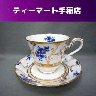 カップ＆ソーサー ノリタケ アンティクィティ  4304 金彩 ...