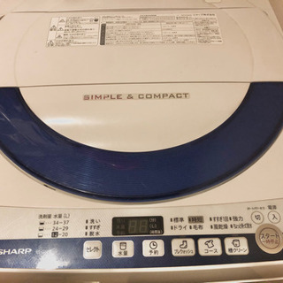 【ネット決済】SHARP洗濯機　