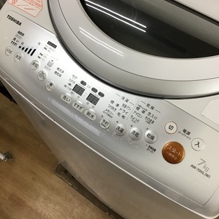 取りに来れる方限定】TOSHIBA縦型洗濯乾燥機です！！ | iltfoundation ...