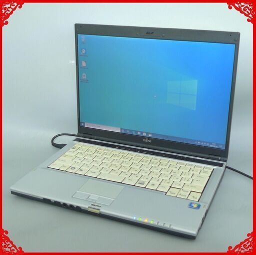 在庫処分 送料無料 ノートパソコン 中古良品 14.1型 富士通 S8390 Core2Duo 2GB 160G DVDマルチ 無線LAN Windows10 LibreOffice 初心者向け 即使用可能