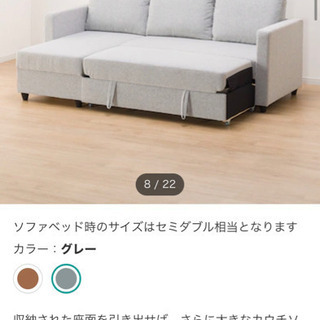 受け渡し相手様決定致しました。皆様お問い合わせありがとうご 