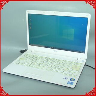 在庫処分 送料無料 1台限定 新品SSD搭載 ノートパソコン 中古良品 13.3型 富士通 SH54/G Core i3 4GB DVDRW 無線LAN Bluetooth Windows10 LibreOffice済