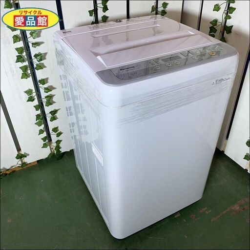 【愛品館八千代店】Panasonic(パナソニック)　2017年製　5.0㎏　全自動洗濯機　NA-F50B11【愛八ST】