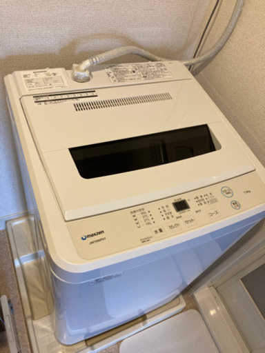 洗濯機 7kg