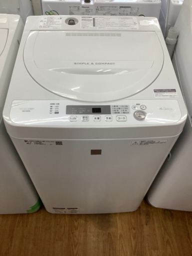 安心の1年保証付！2019年製SHARP(シャープ)の4.5kg全自動洗濯機