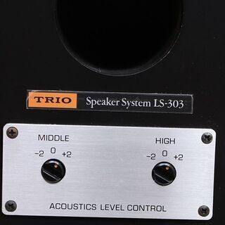 TRIO トリオ LS-303 3WAY 3ウェイ ブックシェルフ型 スピーカー ペア (E1051tnxY)