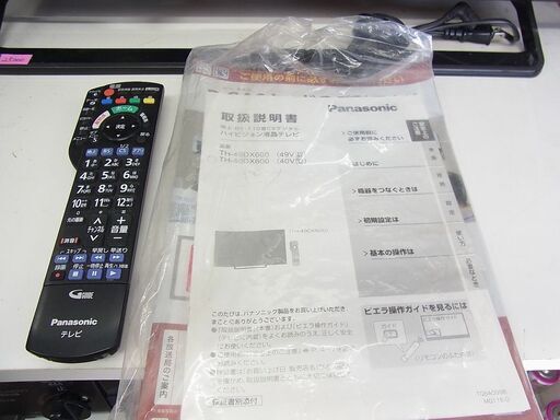 Panasonic◇TH-40DX600・液晶テレビ・2016年製 パナソニック