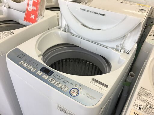 シャープ7.0K洗濯機　 2019年製 分解クリーニング済み！