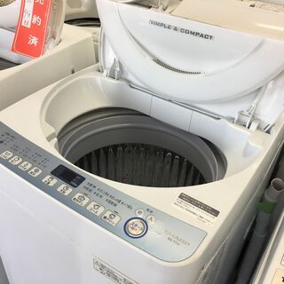 シャープ7.0K洗濯機　 2019年製 分解クリーニング済み！　