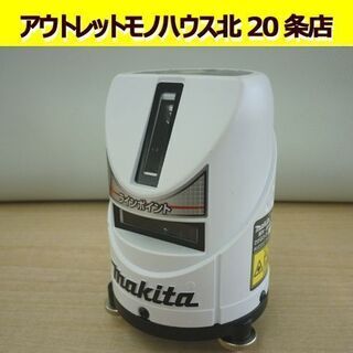 ☆墨出し器 makita マキタ SK13P 屋内屋外兼用 さげふり ろく レーザー 縦ライン 横ライン 赤色半導体レーザー 札幌 北20条店 ☆墨出し器 makita マキタ SK13P 屋内屋外兼用 さげふり ろく レーザー
