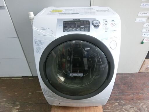 東芝 ドラム式洗濯乾燥機　TW－Z360L