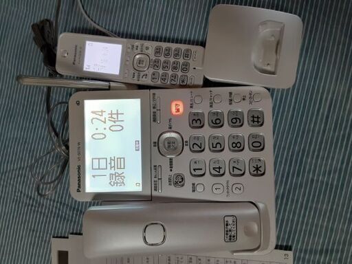 子機付き固定電話