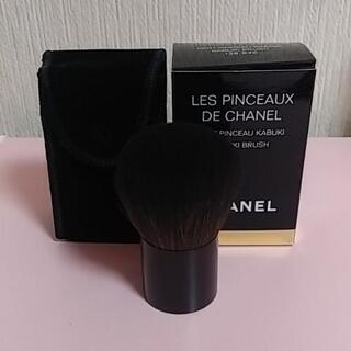 CHANEL チークブラシ 新品未使用 箱付き