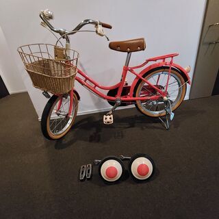 【ネット決済】子供用自転車　１６インチ　ブリヂストン（補助輪あり...