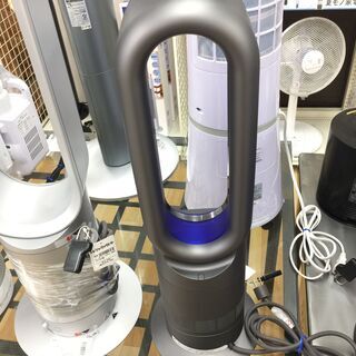 半年保証付き！ dyson HOT&COOL 【トレファク岸和田店】