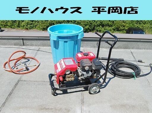 makita 高圧洗浄機 EHW152 清水専用 3.6L 14L/min エンジン式 ガソリン 14.7MPa マキタ 放水・エンジン起動確認済み 札幌市 清田区 平岡