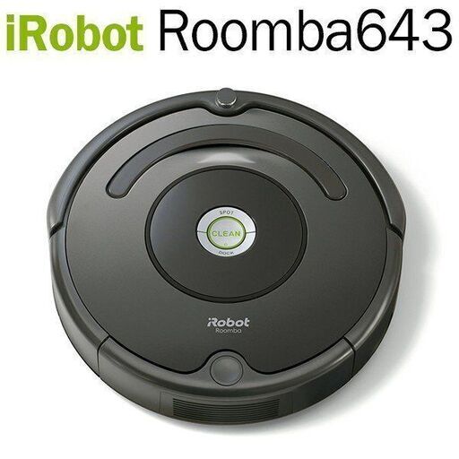 愛品館市原店】未使用・未開封品 iRobot ルンバ643 ロボット掃除機