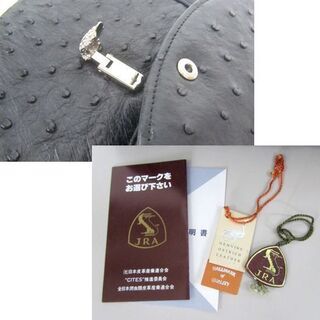 JRA 本革オーストリッチ ハンドバッグ 黒 タグあり フォーマル