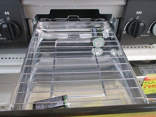 ID:G971996 パロマ グリル付きガステーブル（LPガス用）