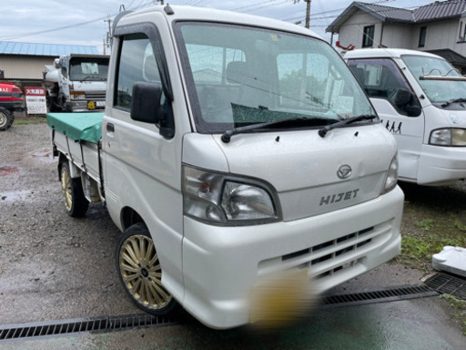働く車 ダイハツ ハイゼットトラック 車検たっぷり 切り替え4wd 超平和モータース 葉多のハイゼットの中古車 ジモティー 働く車 ダイハツ ハイゼットトラック 車検たっぷり 切り替え4wd 超平和モータース 葉多のハイゼットの中古車 ジモティー