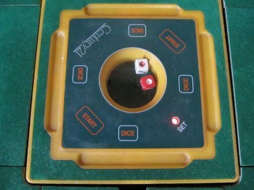 只今交渉中♪麻雀卓 全自動