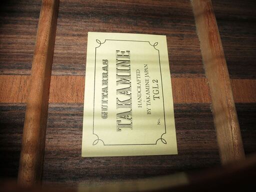 Takamine No.10 クラシックギター タカミネ 【鹿児島店】（中古/送料 