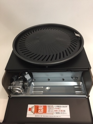 J2cti0072970 カセットガス スモークレス焼肉グリル イワタニ CB-SLG-1