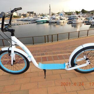 スカイスクーター☆新品♪sky scooter！ストリートでサーフィン★SMART　HACKER！キックボード＆キックスクーター！KB3☆KB2・ターコイズ白