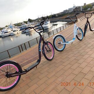 スカイスクーター☆新品♪sky scooter！ストリートでサーフィン★SMART　HACKER！キックボード＆キックスクーター！KB3☆KB2・ターコイズ白