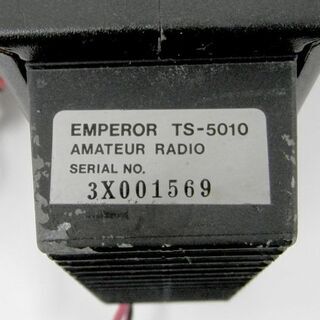 無線機 EMPEROR エンペラー TS-5010 26.5～30MHz 10m オールモード マイク付 トランシーバー 通電OK ジャンク扱い品 札幌 西野 無線機 EMPEROR エンペラー TS-5010 26.5～30MHz 10m オールモード
