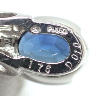 E453 ジュエリーマキ ネックレストップ Pt850 ダイヤ サファイア ジュエリーマキ - ジュエリーマキ MAKI ヘイローデザインペンダント