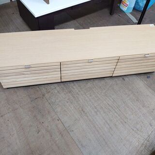 【愛品倶楽部柏店】MKマエダ　HARDI　アルディ　 テレビボード　ARDー15020LN【店舗同時販売中】