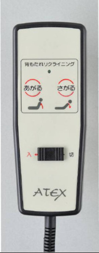 【本日】電動ベッド　最寄りまで持っていきます！