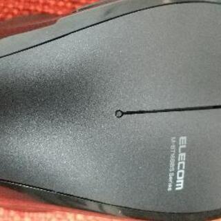 ELECOM Bluetoothワイヤレスマウス Sサイズ静音タイプ