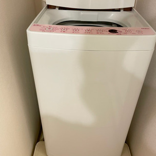 ハイアール 5.5kg 全自動洗濯機