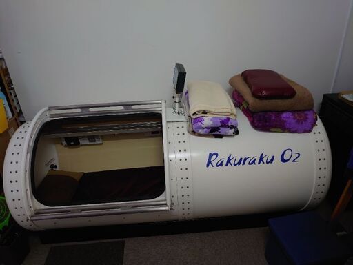 大幅値下げしました!】酸素カプセル ハードタイプ 冷暖房 マイコン制御