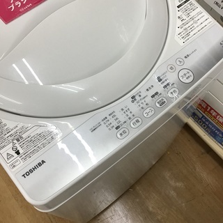 【取りに来れる方限定】TOSHIBA全自動洗濯機です！！