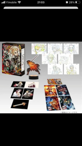 鬼滅の刃　無限列車　ufotable 限定版