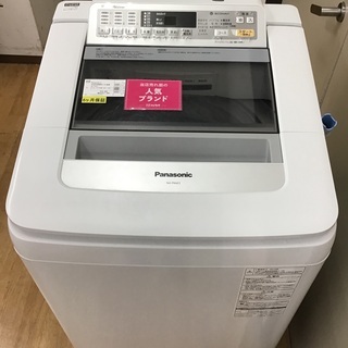 ET1477A⭐️SHARP電気洗濯乾燥機⭐️