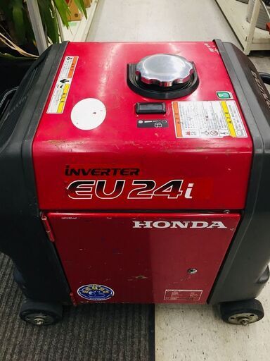 ホンダ EU24i インバータ発電機【リライズ野田愛宕店】【店頭取引限定